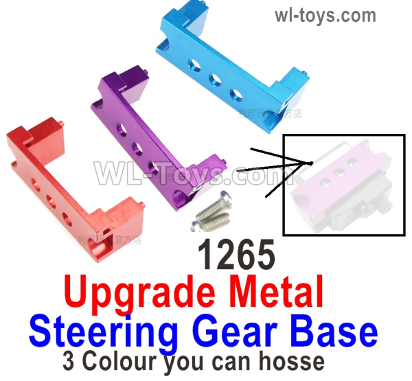 Wltoys 124016 Upgrade Metal Servo Steering Gear Base Fixed Parts. 124016.1265. 3 Colors you can choose.
