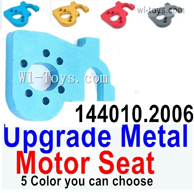 Wltoys 124017 Upgrade Metal Motor seat unit.144010.2006.Motor bracket for the Brushless motor.Total 5 Color you can choose.