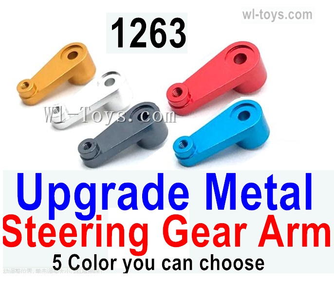 Wltoys 124017 Upgrade Parts Metal Steering gear arm.124017.1263.There are 5 Colro you can choose.Wltoys 124017 1/12 Parts, Wltoys 124017 RC Car Parts.