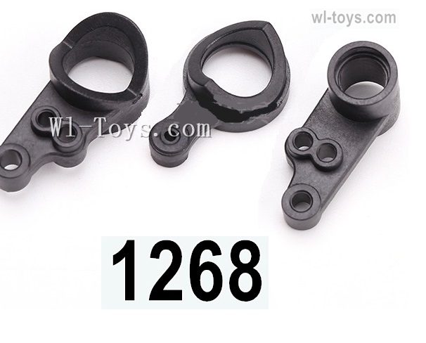 Wltoys 124016 Steering clutch assembly-124016.1268,Wltoys 124016 1/12 Parts,Wltoys 124016 RC Car Parts