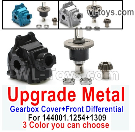 Wltoys 124016 Upgrade Metal Gearbox Cover + Front Steel Differential unit + Bearings + Bevel gear. 124016.1254 + 124016.1309 .