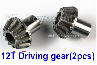 Wltoys 124019 Metal 12T Driving gear(2pcs)-(Hardware)-124019.1154,Wltoys 124019 1/12 Parts,Wltoys 124019 RC Car Parts