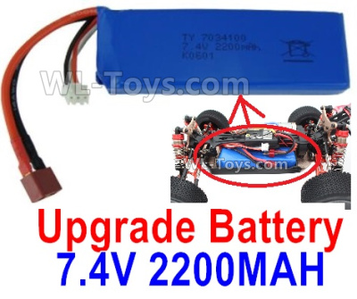 Wltoys 124019 Upgrade Battery Packs-7.4V 2200mah 25C Battery-1pcs-100X33X15mm-115.5g,Wltoys 124019 1/12 Parts,Wltoys 124019 RC Car Parts