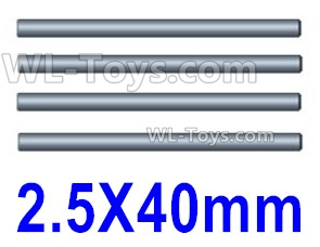 Wltoys 124019 Swing arm optical axis(4pcs)-2.5X40mm-124019.1276,Wltoys 124019 1/12 Parts,Wltoys 124019 RC Car Parts
