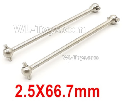 Wltoys 124019 Dog Bone(2pcs)-2.5x66.7mm-124019.1281,Wltoys 124019 1/12 Parts,Wltoys 124019 RC Car Parts
