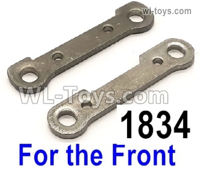 Wltoys 124019 Reinforcement piece for the Front swing arm. 124019.1834. Total 2pcs. Wltoys 124019 1/12 Parts, Wltoys 124019 RC Car Parts.