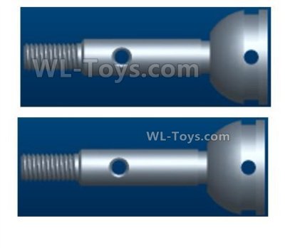 Wltoys 124019 Front axle cup set-124019.1284,Wltoys 124019 1/12 Parts,Wltoys 124019 RC Car Parts