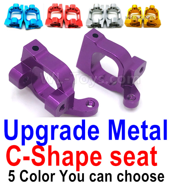 Wltoys 124019 Upgrade Metal C-Shape seat,Door-Shape Seat-2pcs-4 Color you can choose,Wltoys 124019 1/12 Parts,Wltoys 124019 RC Car Parts