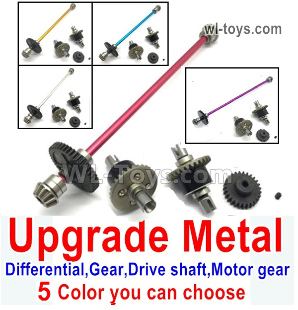 Wltoys 124019 Upgrade Metal Steel Differential unit Parts + Steel Reduction gear Gear + Metal drive shaft + Steel Motor Gear.