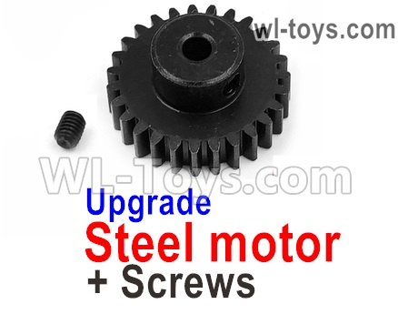 Wltoys 124019 Upgrade Steel Motor Gear with Set Screws. Steel material is harder and more wear-resistant.
