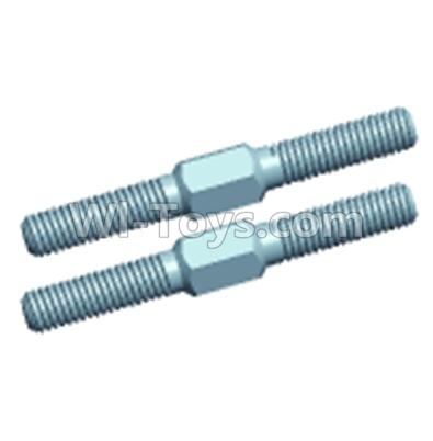Wltoys 12403 Rod unit(2pcs),Wltoys 12403 RC Car Spare Parts Replacement Accessories,1:12 Scale 4wd,2.4G 12403 rc racing car Parts,On Road Drift Racing Truck Car Parts