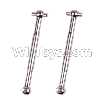 Wltoys 12404 Dog Bone(2pcs)-φ5.8X54mm,Wltoys 12404 RC Car Spare Parts Replacement Accessories,1:12 Scale 4wd,2.4G 12404 rc racing car Parts,On Road Drift Racing Truck Car Parts