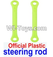 Wltoys 12423 Car Spare Parts-0019-01 Steering rod(2pcs),Wltoys 12423 RC Car Spare Parts Replacement Accessories,1:12 Scale 4wd,2.4G 12423 RC racing car Parts,On Road Drift Racing Truck Car Parts