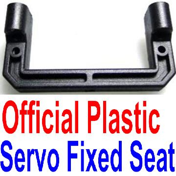 Wltoys 12423 Car Spare Parts-0032 Servo Seat,Wltoys 12423 RC Car Spare Parts Replacement Accessories,1:12 Scale 4wd,2.4G 12423 RC racing car Parts,On Road Drift Racing Truck Car Parts