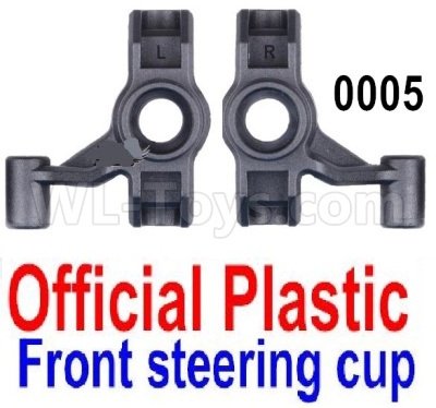 Wltoys 12427 Parts-Steering cup(2pcs)-12427-0005-Official Plastic Left and Right,Wltoys 12427 RC Car Parts,Wltoys 1/12 Parts
