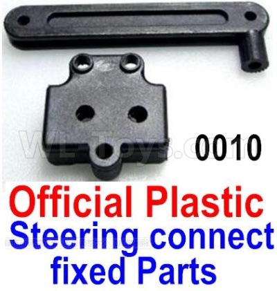 Wltoys 12427 Parts-Official plastic Steering connect fixed Parts-12427-0010,Wltoys 12427 RC Car Parts,Wltoys 1/12 Parts