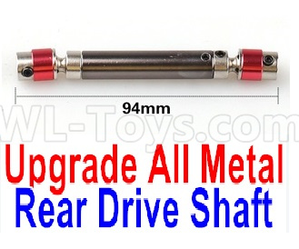 Wltoys 12427 Parts-Upgrade Metal Rear Drive Shaft(1pcs),Wltoys 12427 RC Car Parts,Wltoys 1/12 Parts