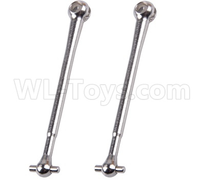 Wltoys 12427 Parts-Universal drive shaft(2pcs-7.4X60)-12427-0080,Wltoys 12427 RC Car Parts,Wltoys 1/12 Parts