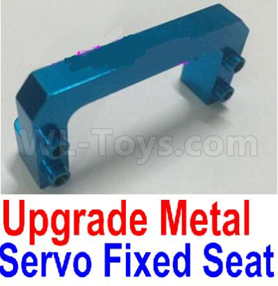 Wltoys 12428 F12039 Upgrade Metal Servo Fixed Seat Parts, 12428-0032