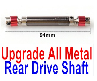 Wltoys 12428 Upgrade Parts-Metal Rear Drive Shaft Parts(1pcs),12428-0024+0025.Can be used for Wltoys 12429 12428-B 12428-C 12428-A