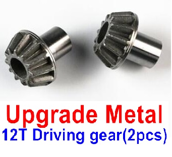 Wltoys 12428 Upgrade Parts-Metal 12T Driving gear(2pcs),12428-0012, Wltoys 12428 Upgrade Parts Replacement Accessories