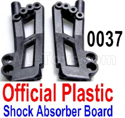 Wltoys 12428 Rear shockproof frame,Left and Right Rear Shock Absorbers frame Parts, 12428-0037