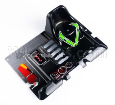 Wltoys 12428 Seat Parts, 12428-0056