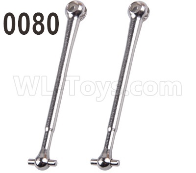 Wltoys 12428 Universal drive shaft(2pcs-7.4X60) Parts, 12428-0080