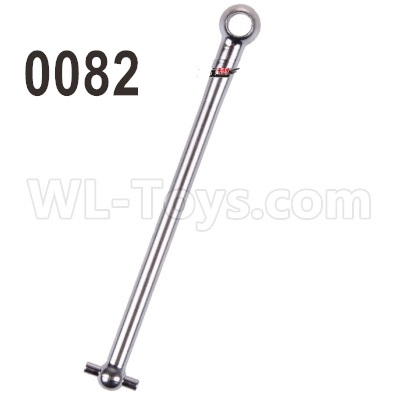 Wltoys 12428 Central drive shaft(7.4X71MM) Parts, 12428-0082