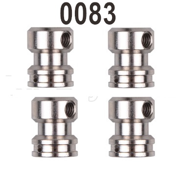 Wltoys 12428 Universal shaft cup(4PCS)-11X14MM Parts, 12428-0083