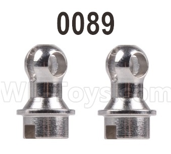 Wltoys 12428 Universal joint(2PCS)-10X16.2MM Parts, 12428-0086