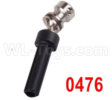 Wltoys 12428 Rear drive shaft unit-Official Rear drive shaft unit(1 set)-0476 Parts, 12428-0046