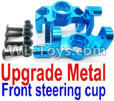 JJRC Q46 Upgade Metal Front steering cup Parts,Left and Right Universal joint Parts(2pcs),JJRC Q46 Parts,jjrc q46 speedrunner Parts,JJRC Q46 1/12 Parts