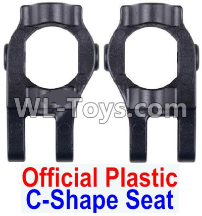 JJRC Q46 C-Shape Seat Parts(2pcs)-Black-Official Plastic ,JJRC Q46 Parts,jjrc q46 speedrunner Parts,JJRC Q46 1/12 Parts