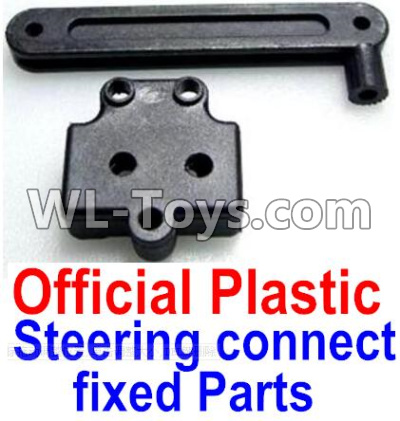 JJRC Q46 Steering connect rod & Positioning seat,JJRC Q46 Parts,jjrc q46 speedrunner Parts,JJRC Q46 1/12 Parts