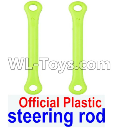 JJRC Q46 Official Plastic Steering rod Parts(2pcs),JJRC Q46 Parts,jjrc q46 speedrunner Parts,JJRC Q46 1/12 Parts
