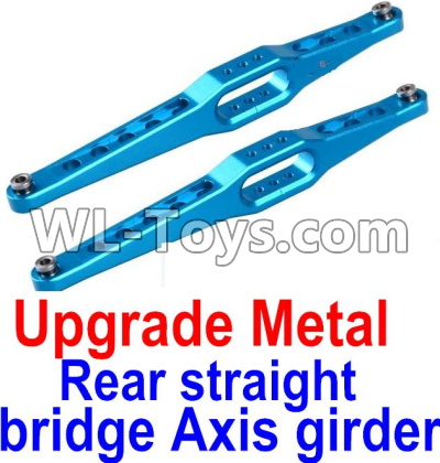JJRC Q46 Upgrade Metal Rear straight bridge Axis girder for the Rear Swing Arm Parts(2pcs),JJRC Q46 Parts,jjrc q46 speedrunner Parts,JJRC Q46 1/12 Parts