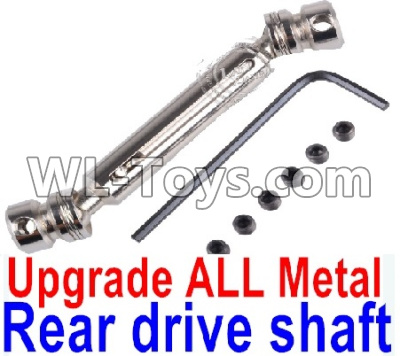 JJRC Q46 0024 -0025 Upgrade Metal Rear drive shaft assembly-Silver,JJRC Q46 Parts,jjrc q46 speedrunner Parts,JJRC Q46 1/12 Parts