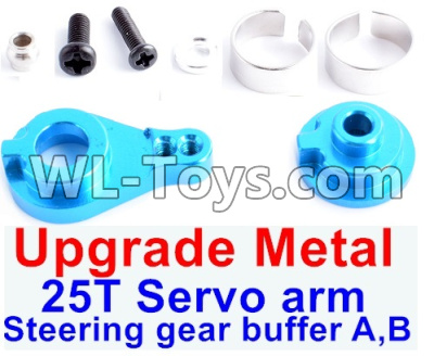 JJRC Q46 Upgrade Metal Steering gear buffer A,B & Upgrade 25T Metal Servo Swing Arm-Blue,JJRC Q46 Parts,jjrc q46 speedrunner Parts,JJRC Q46 1/12 Parts