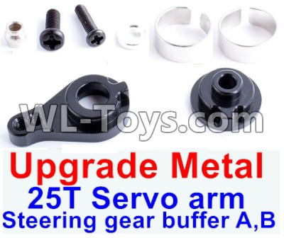 JJRC Q46 Upgrade Metal Steering gear buffer A,B & Upgrade 25T Metal Servo Swing Arm-Black,JJRC Q46 Parts,jjrc q46 speedrunner Parts,JJRC Q46 1/12 Parts