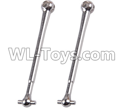 JJRC Q46 Universal drive shaft(2pcs-7.4X60),JJRC Q46 Parts,jjrc q46 speedrunner Parts,JJRC Q46 1/12 Parts