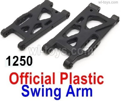 Wltoys 144001 Swing arm.144001.1250.Official 1x Front and 1X Rear,Total 2pcs.,Wltoys 144001 1/14 Parts,Wltoys 144001 RC Car Parts
