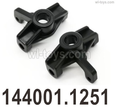 Wltoys 144001 Front Wheel seat unit-2pcs-144001.1251,Wltoys 144001 1/14 Parts,Wltoys 144001 RC Car Parts