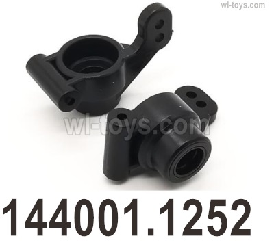 Wltoys 144001 Rear Wheel seat unit-2pcs-144001.1252,Wltoys 144001 1/14 Parts,Wltoys 144001 RC Car Parts
