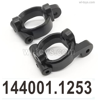 Wltoys 14401 Parts-C-Shape Seat-2pcs-14401.1253,Wltoys 14401 1/14 Parts,Wltoys 14401 RC Car Parts