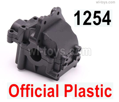 Wltoys 144001 Gear box Cover(Upper and Lower)-144001.1254,Wltoys 144001 1/14 Parts,Wltoys 144001 RC Car Parts