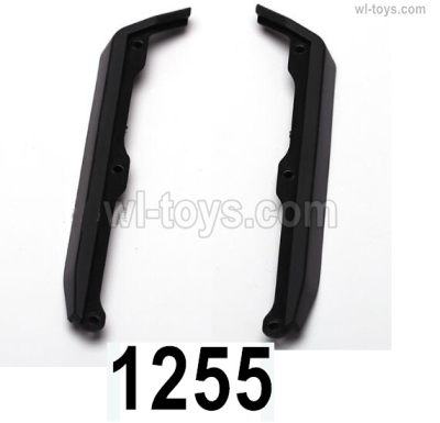 Wltoys 144001 Bottom protection group(2pcs)-144001.1255,Wltoys 144001 1/14 Parts,Wltoys 144001 RC Car Parts