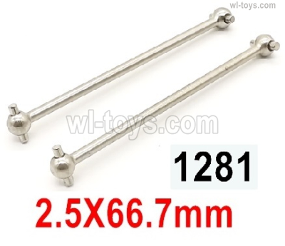 Wltoys 144001 Dog Bone(2pcs)-2.5x66.7mm-144001.1281,Wltoys 144001 1/14 Parts,Wltoys 144001 RC Car Parts