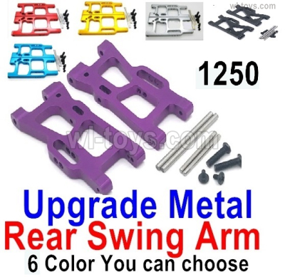 Wltoys 144001 Upgrade Rear Metal Swing Arm-4 Color you can choose,Wltoys 144001 1/14 Parts,Wltoys 144001 RC Car Parts