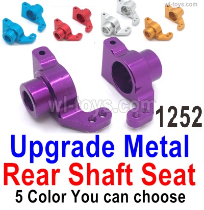 Wltoys 144001 Upgrade Metal Rear Shaft Seat-2pcs-4 Color you can choose,Wltoys 144001 1/14 Parts,Wltoys 144001 RC Car Parts